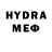 Меф VHQ The Khay