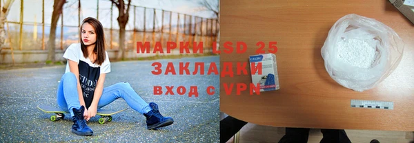 бошки Богданович