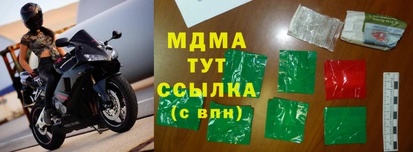 бошки Богданович