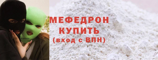 бошки Богданович