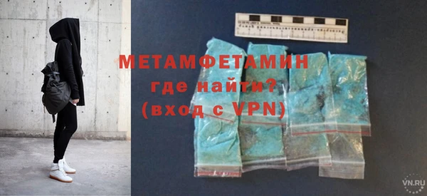 шишки Богородицк