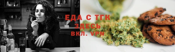 бошки Богданович