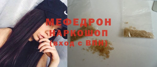 бошки Богданович