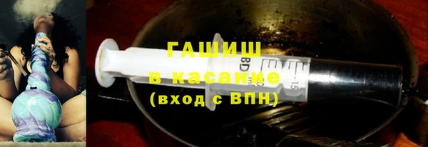 бошки Богданович
