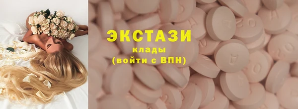 сатива Семёнов