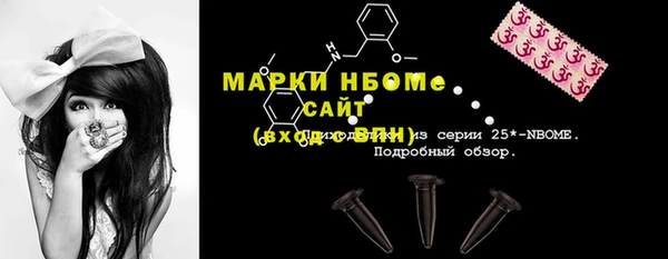 бошки Богданович