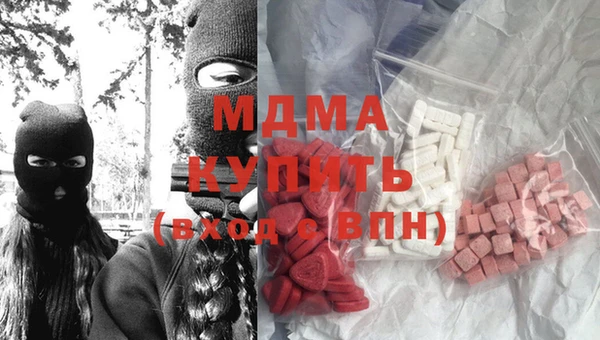 mdpv Семилуки