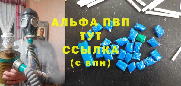 бошки Богданович