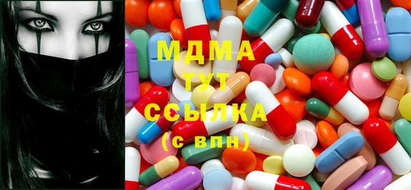эйфоретик Семикаракорск