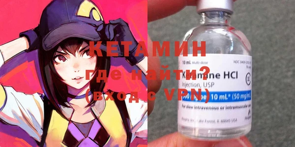 бошки Богданович