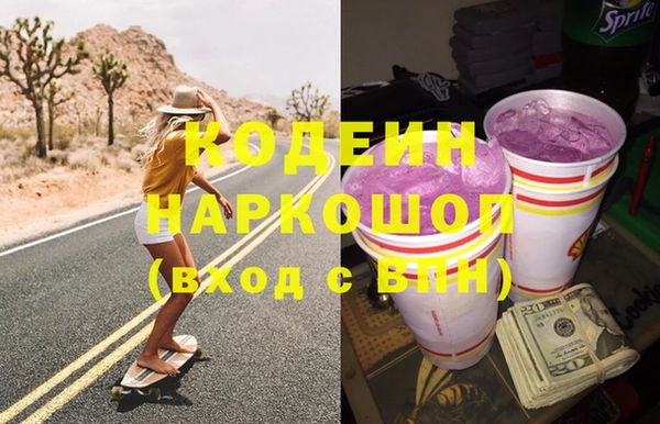 бошки Богданович