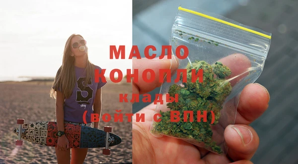 бошки Богданович