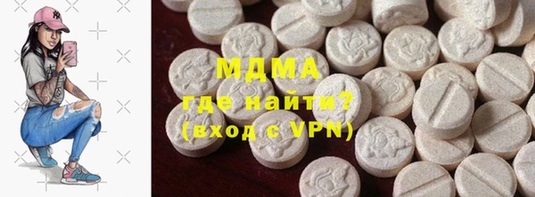 бошки Богданович