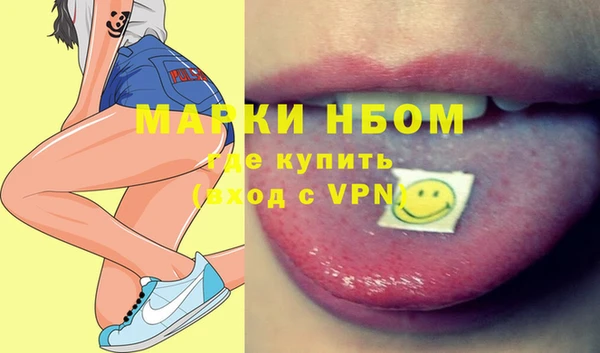 бошки Богданович