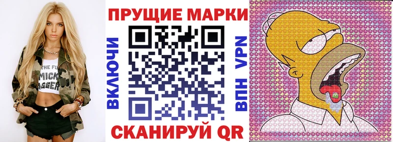 дарк нет телеграм  Котельники  Марки NBOMe 1,5мг  мега вход 